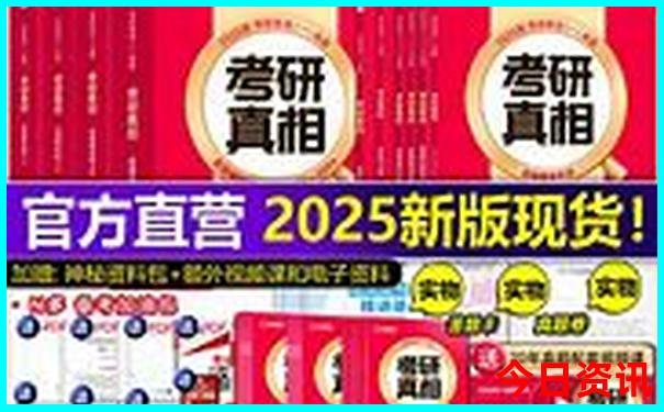 冬天旅游必去十大景点