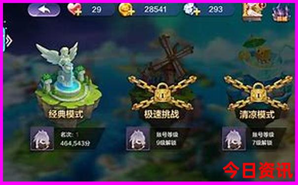 上海旅游攻略必玩的景点
