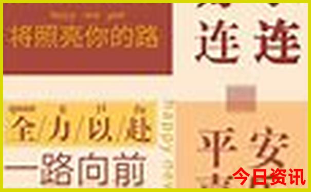 新疆最佳旅游月份