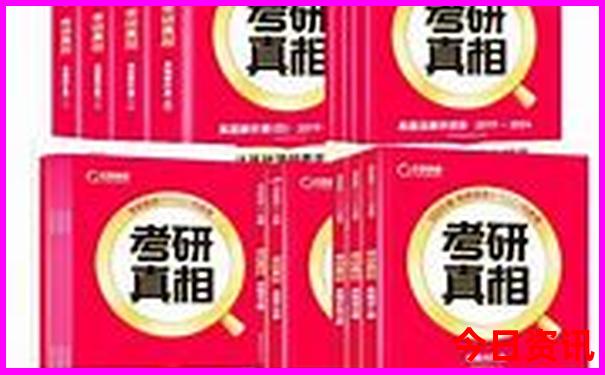 九寨沟7月份适合旅游吗
