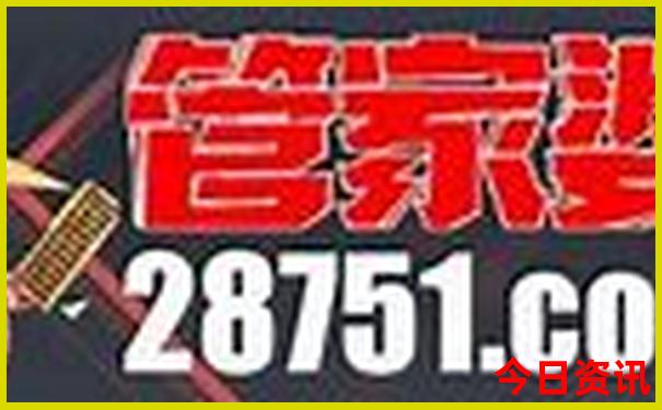 3岁宝宝适合去哪里旅游
