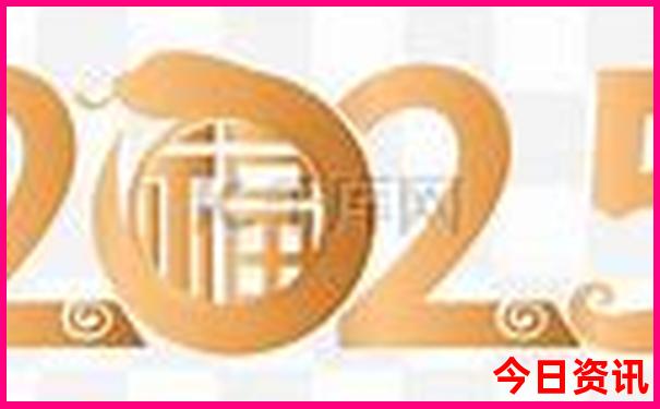 暑假适合带娃去哪里旅游